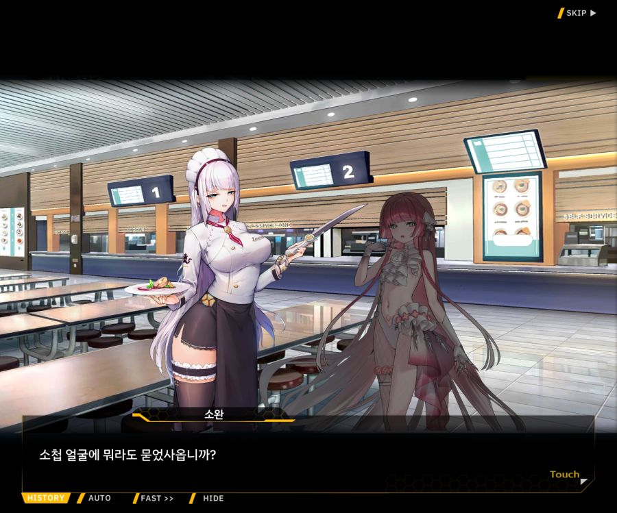 [이벤트]오르카 크리스마스 엑스포 EV1-5[케이페이브]OP_67.jpg