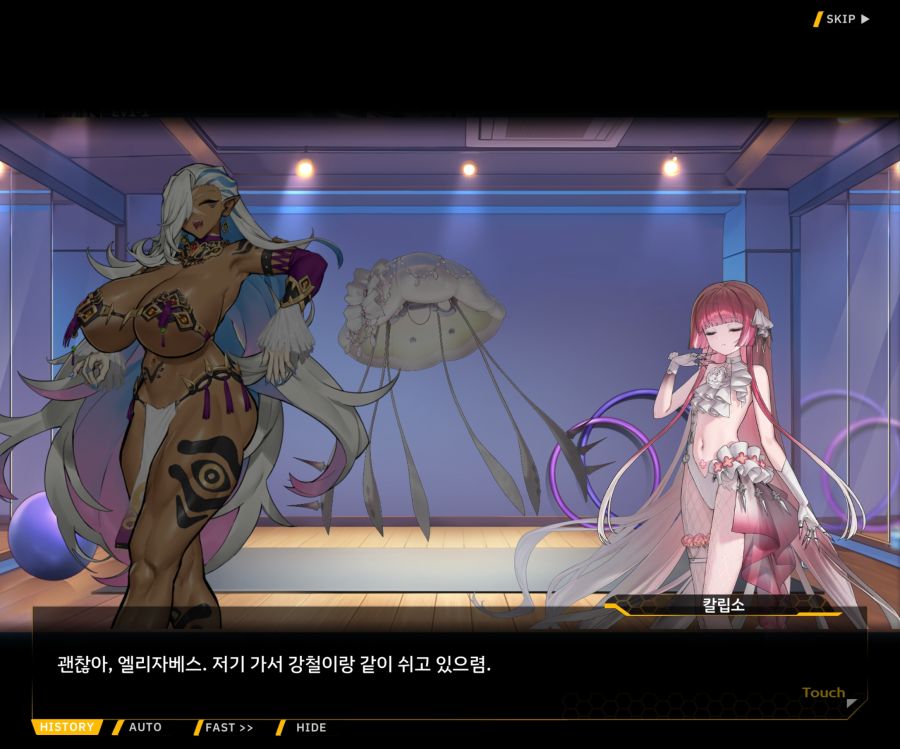 [이벤트]오르카 크리스마스 엑스포 EV1-5[케이페이브]ED_6.jpg