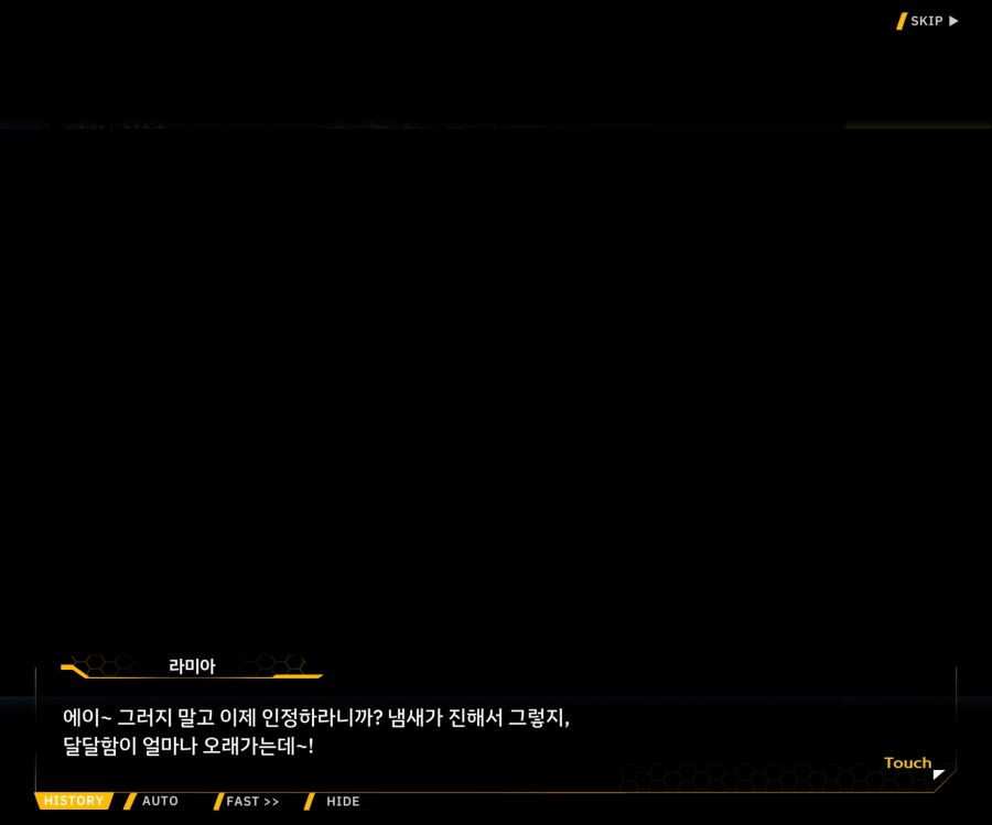 [이벤트]오르카 크리스마스 엑스포 EV1-5[케이페이브]ED_17.jpg