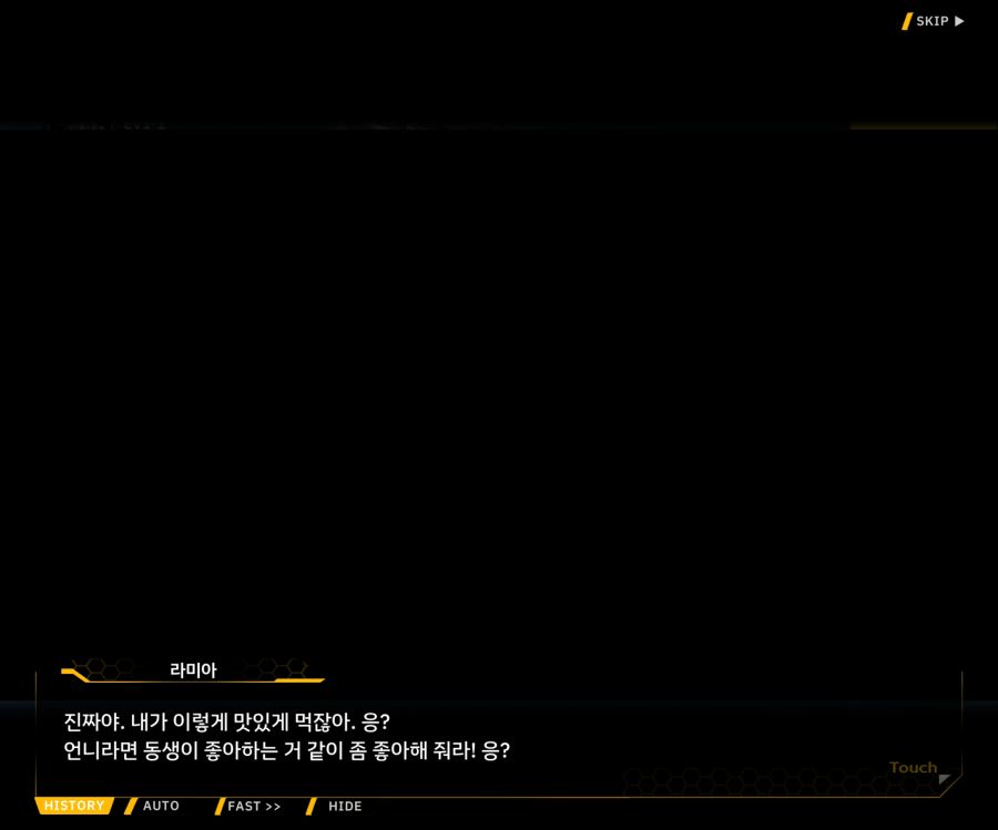 [이벤트]오르카 크리스마스 엑스포 EV1-5[케이페이브]ED_19.jpg