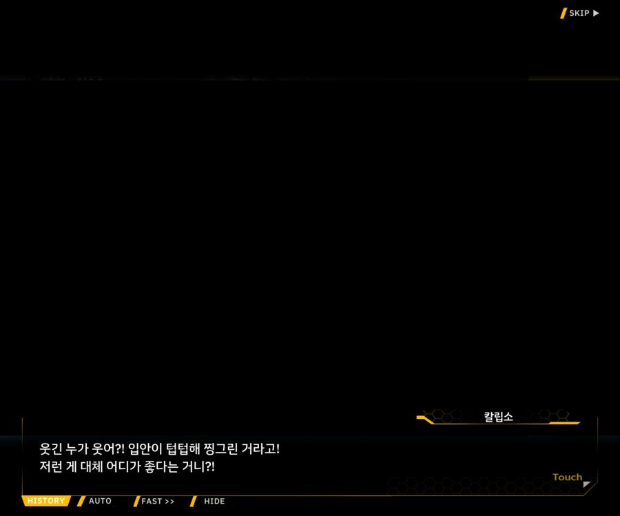 [이벤트]오르카 크리스마스 엑스포 EV1-5[케이페이브]ED_32.jpg