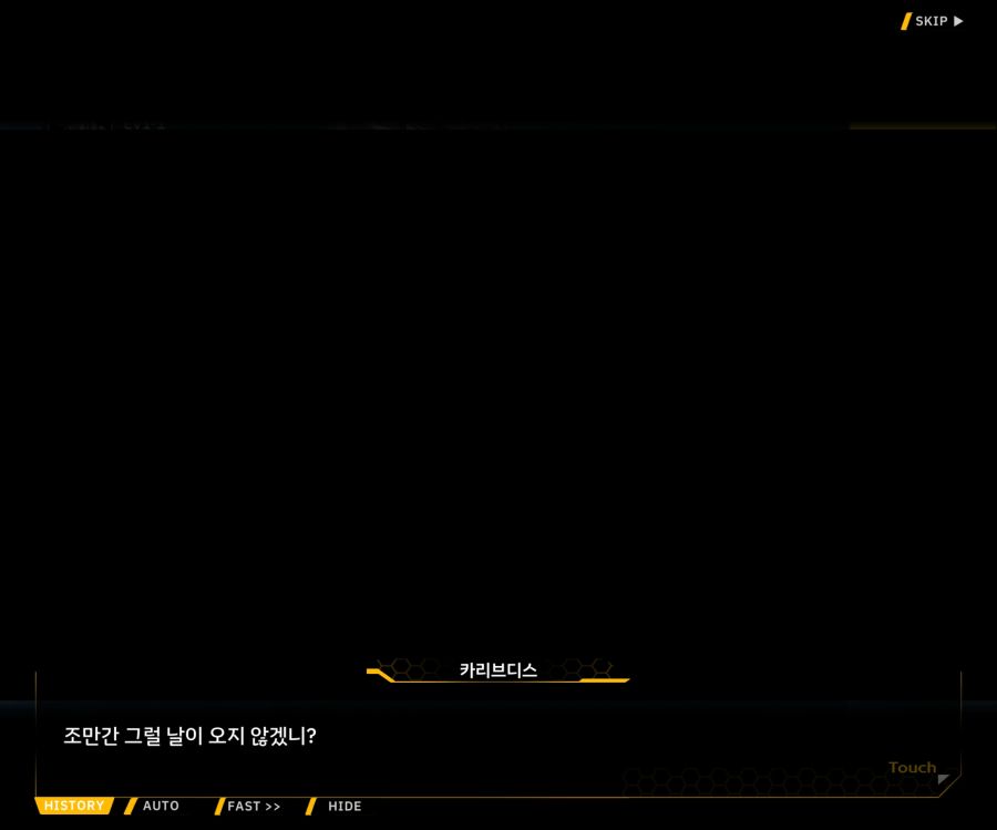 [이벤트]오르카 크리스마스 엑스포 EV1-5[케이페이브]ED_37.jpg