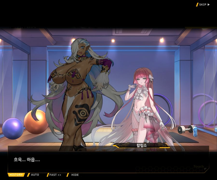 [이벤트]오르카 크리스마스 엑스포 EV1-5[케이페이브]ED_43.jpg