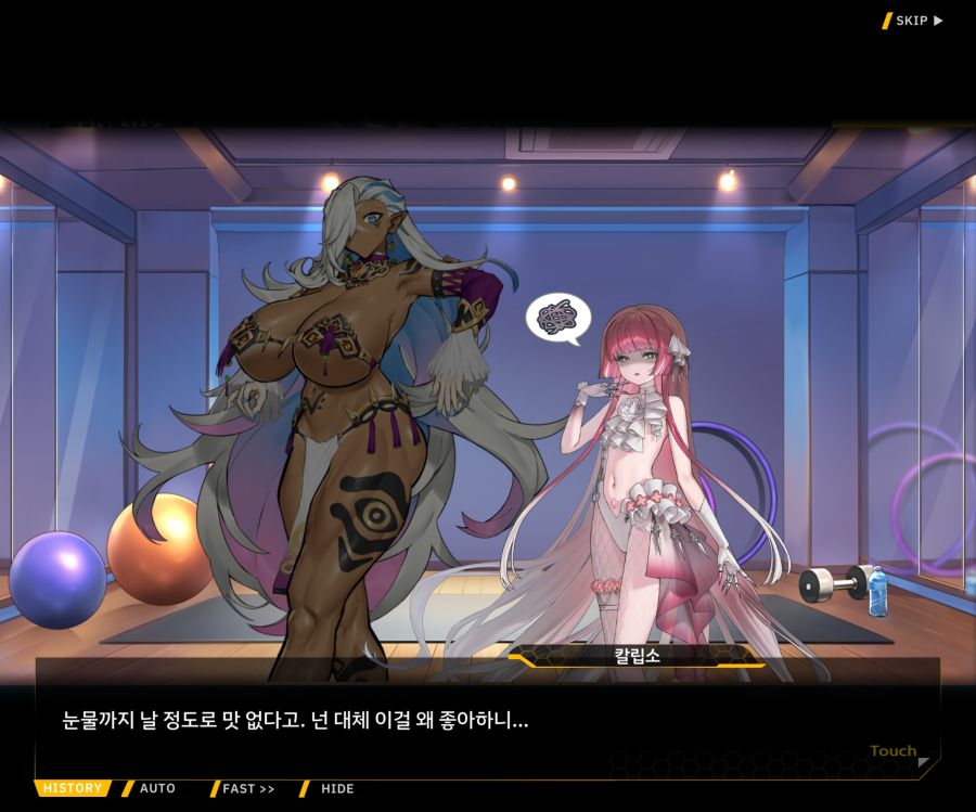 [이벤트]오르카 크리스마스 엑스포 EV1-5[케이페이브]ED_48.jpg