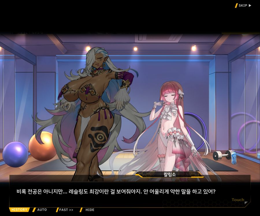 [이벤트]오르카 크리스마스 엑스포 EV1-5[케이페이브]ED_59.jpg