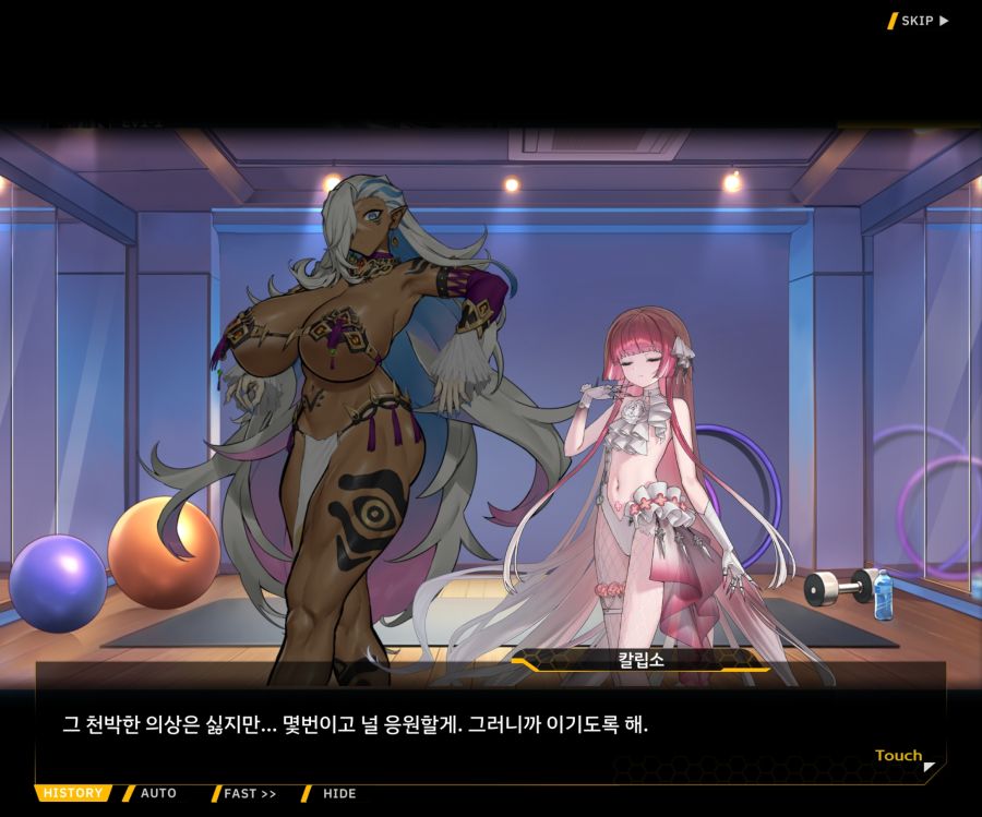 [이벤트]오르카 크리스마스 엑스포 EV1-5[케이페이브]ED_67.jpg