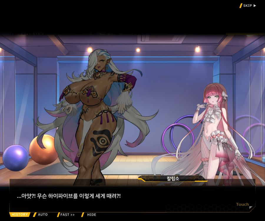 [이벤트]오르카 크리스마스 엑스포 EV1-5[케이페이브]ED_94.jpg