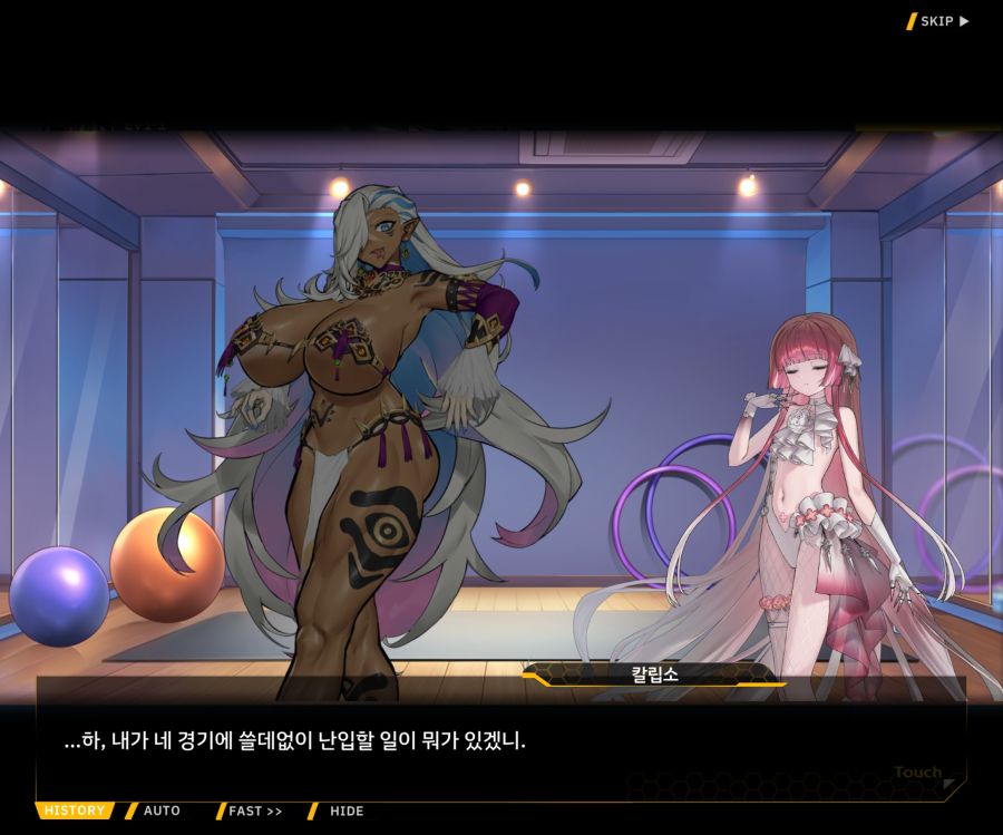 [이벤트]오르카 크리스마스 엑스포 EV1-5[케이페이브]ED_97.jpg