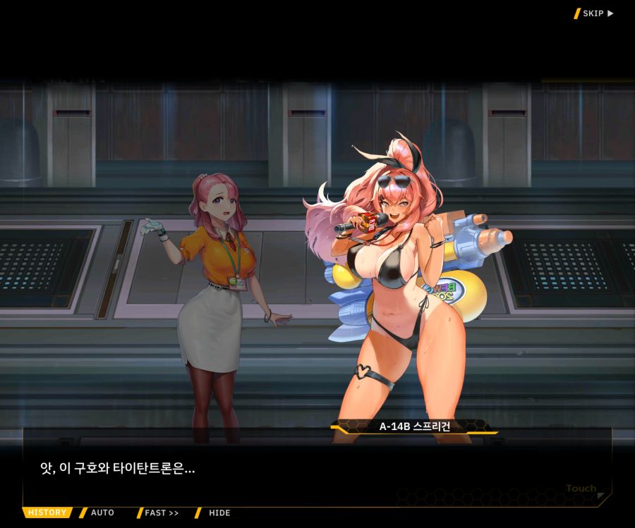 [이벤트]오르카 크리스마스 엑스포 EV1-6[O.W.E]OP_18.jpg