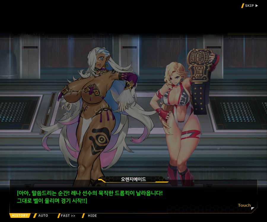 [이벤트]오르카 크리스마스 엑스포 EV1-6[O.W.E]OP_29.jpg