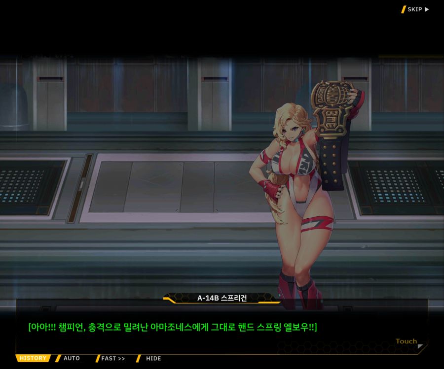 [이벤트]오르카 크리스마스 엑스포 EV1-6[O.W.E]OP_40.jpg