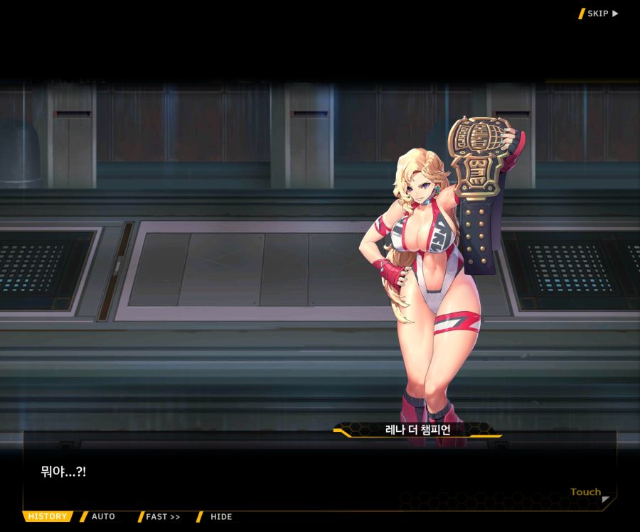 [이벤트]오르카 크리스마스 엑스포 EV1-6[O.W.E]OP_56.jpg