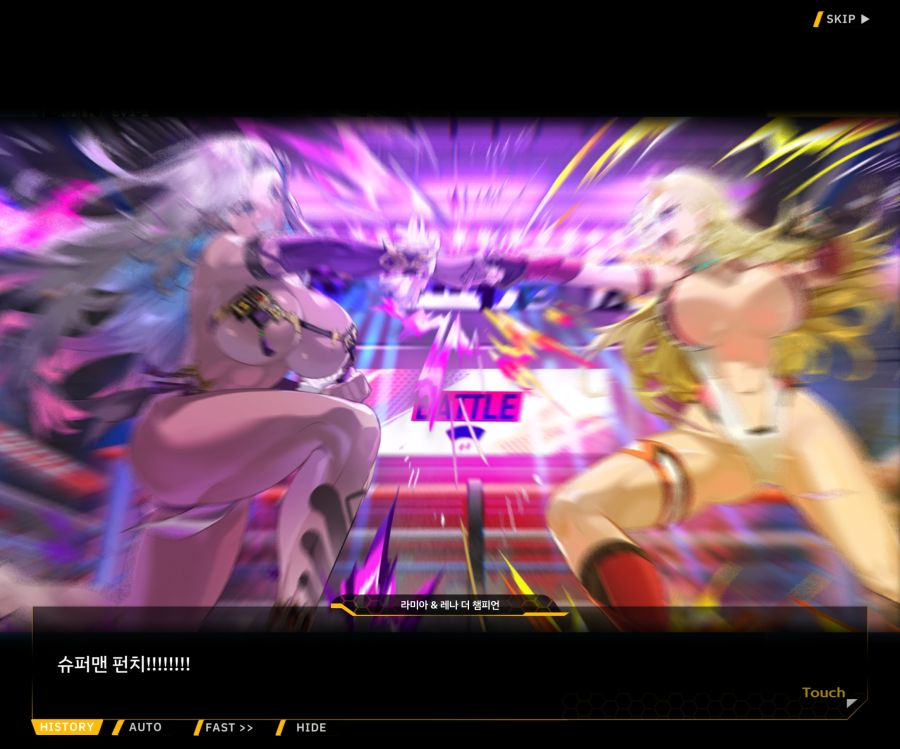 [이벤트]오르카 크리스마스 엑스포 EV1-6[O.W.E]OP_85.jpg