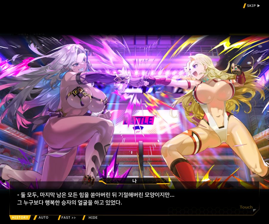 [이벤트]오르카 크리스마스 엑스포 EV1-6[O.W.E]OP_95.jpg