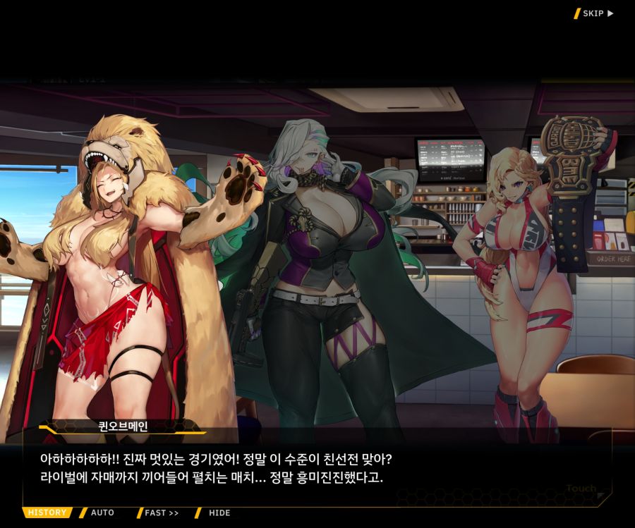 [이벤트]오르카 크리스마스 엑스포 EV1-6[O.W.E]ED_1.jpg