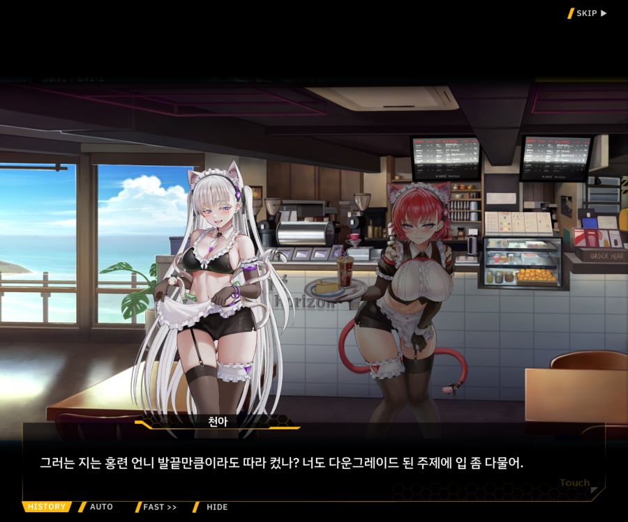 [이벤트]오르카 크리스마스 엑스포 EV1-6[O.W.E]ED_11.jpg