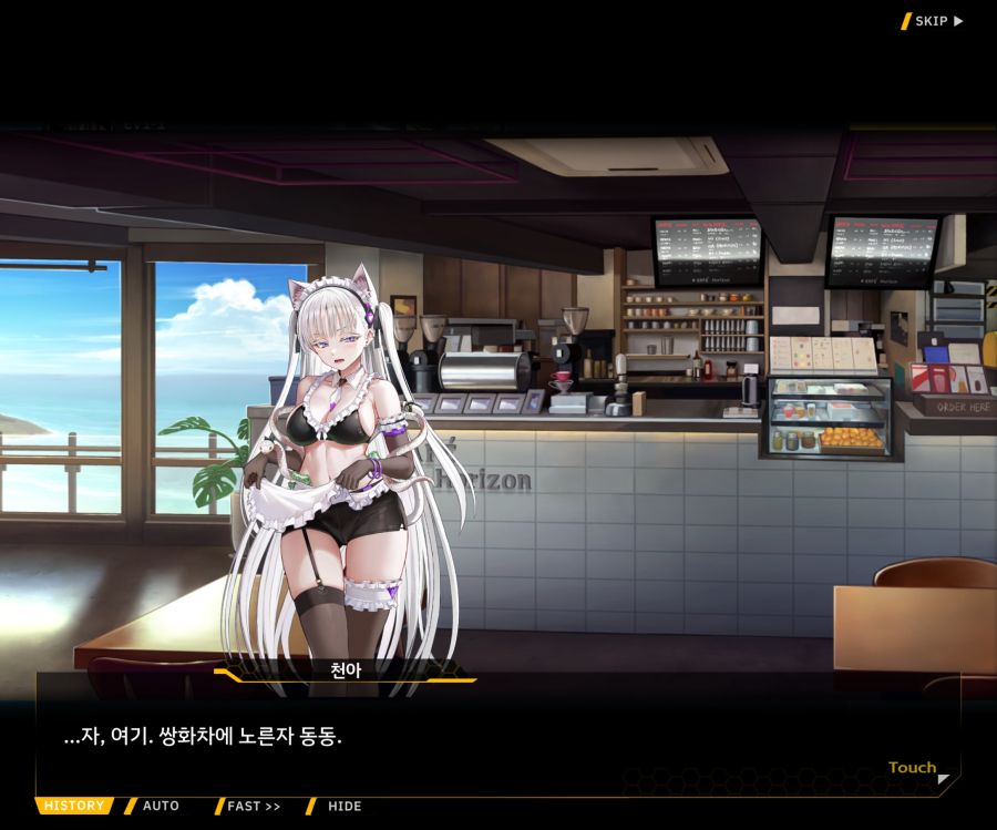 [이벤트]오르카 크리스마스 엑스포 EV1-6[O.W.E]ED_14.jpg