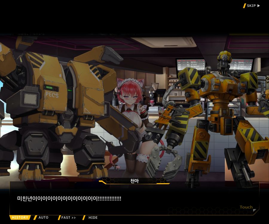 [이벤트]오르카 크리스마스 엑스포 EV1-6[O.W.E]ED_38.jpg