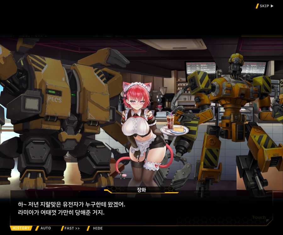 [이벤트]오르카 크리스마스 엑스포 EV1-6[O.W.E]ED_41.jpg