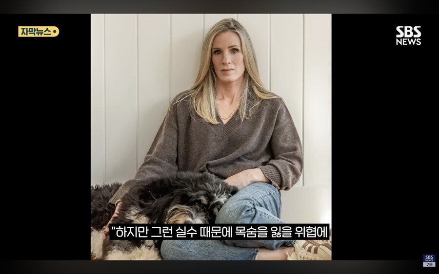 콜드플레이 불륜커플 인터뷰 함_11.png