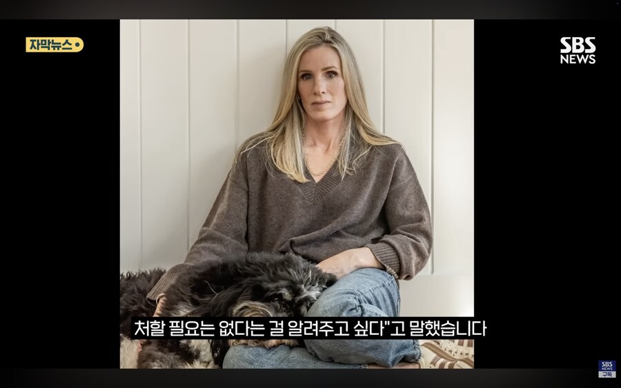 콜드플레이 불륜커플 인터뷰 함_12.png