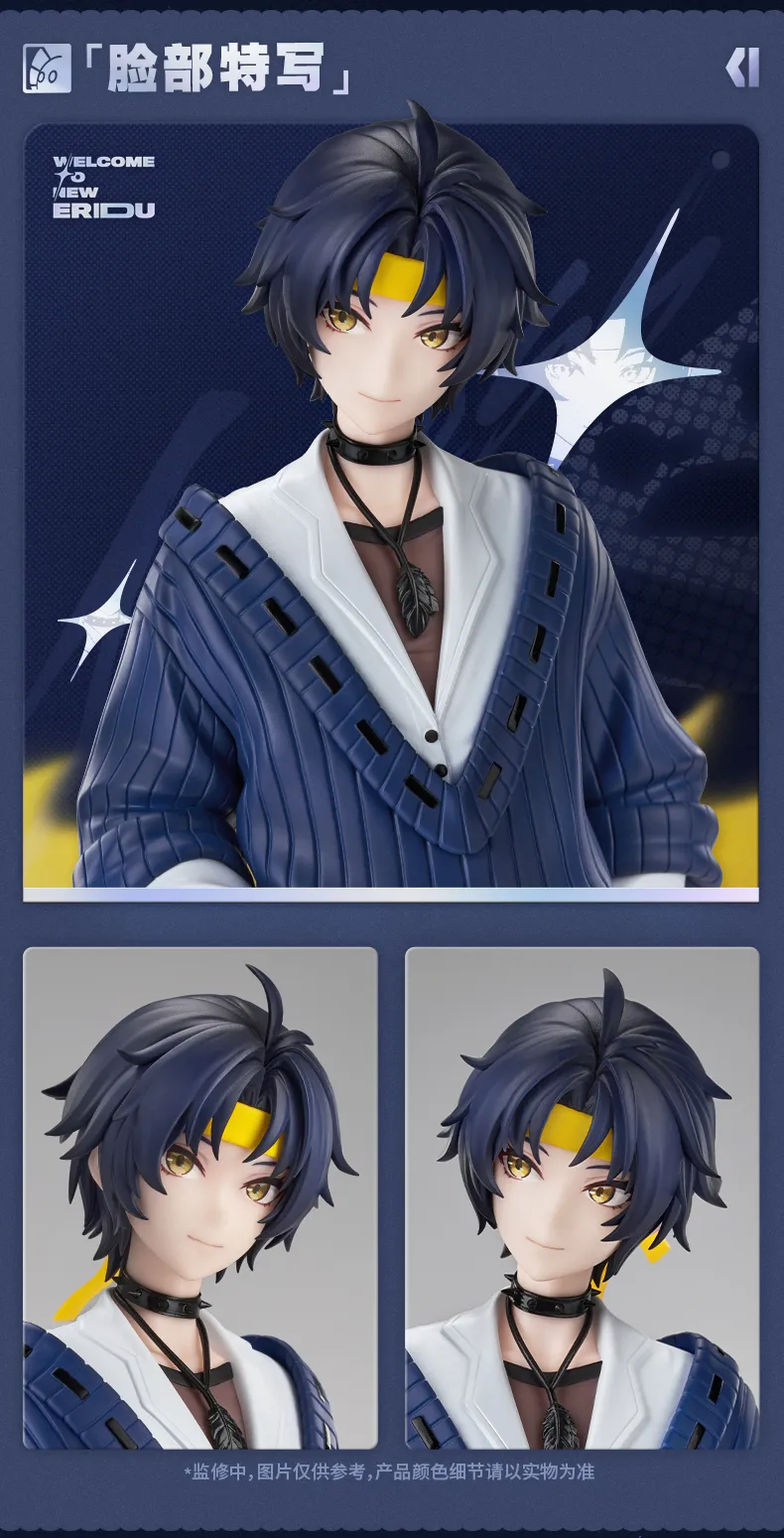 [Myethos] 1/8 젠레스 존 제로 - 하루마사_3.webp