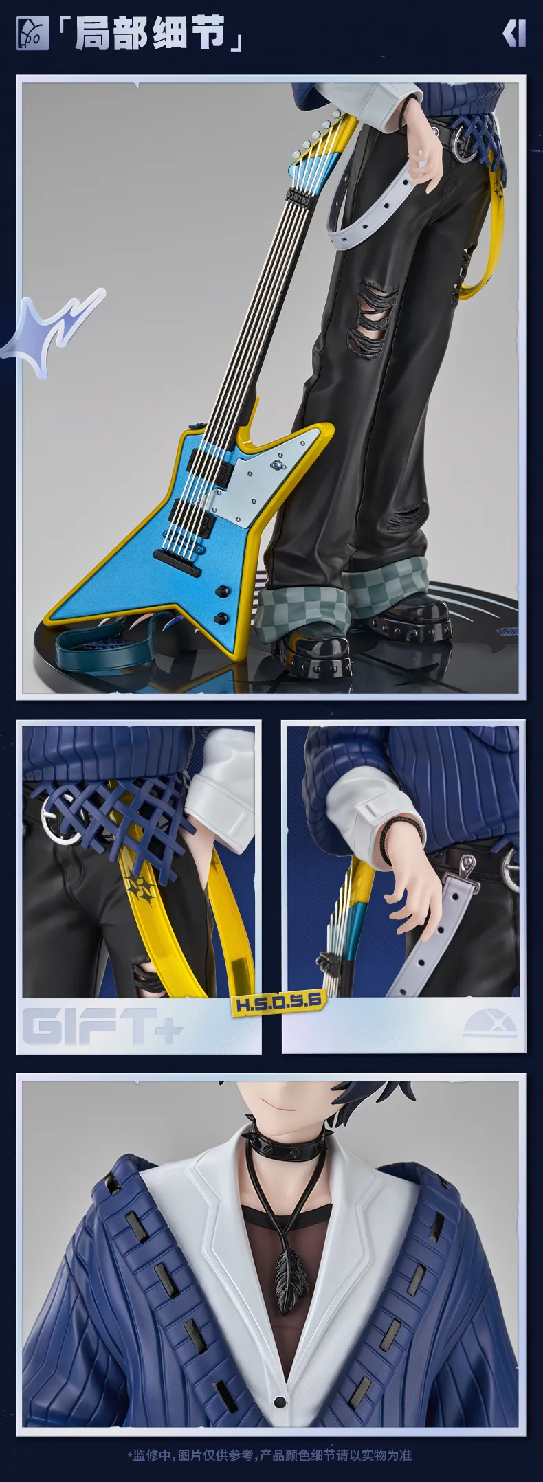 [Myethos] 1/8 젠레스 존 제로 - 하루마사_4.webp