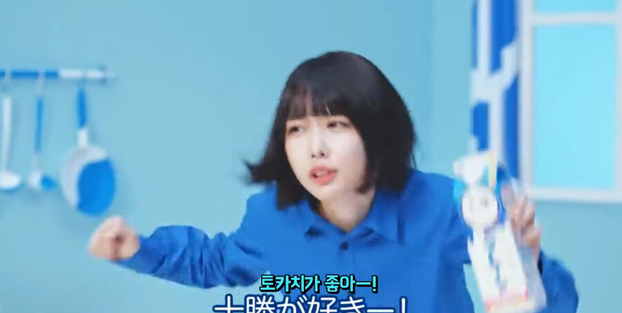 현재 원탑 이라는 일본 아이돌_3.jpg