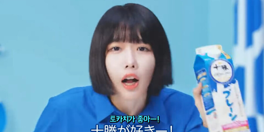 현재 원탑 이라는 일본 아이돌_7.jpg