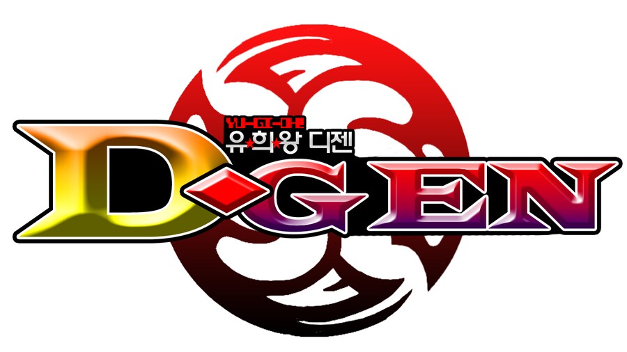 [팬픽] 유희왕 D-GEN TURN-41_1.png