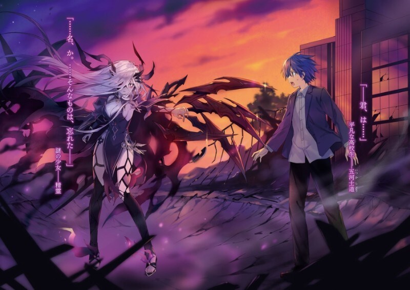 데이트 어 라이브)애니 5기 이후를 원작 일러스트로 보자.jpg_15.jpg