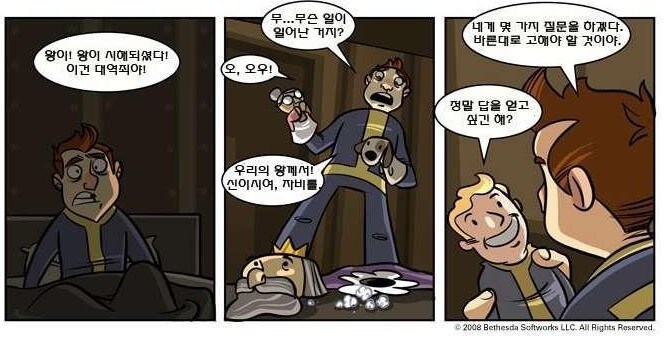 25.12.20 마르타성녀님 영의기원_3.jpg