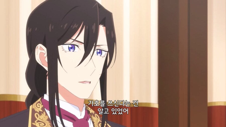 철권영애) 별이 된 왕자_2.jpg