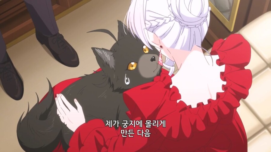 철권영애) 별이 된 왕자_12.jpg