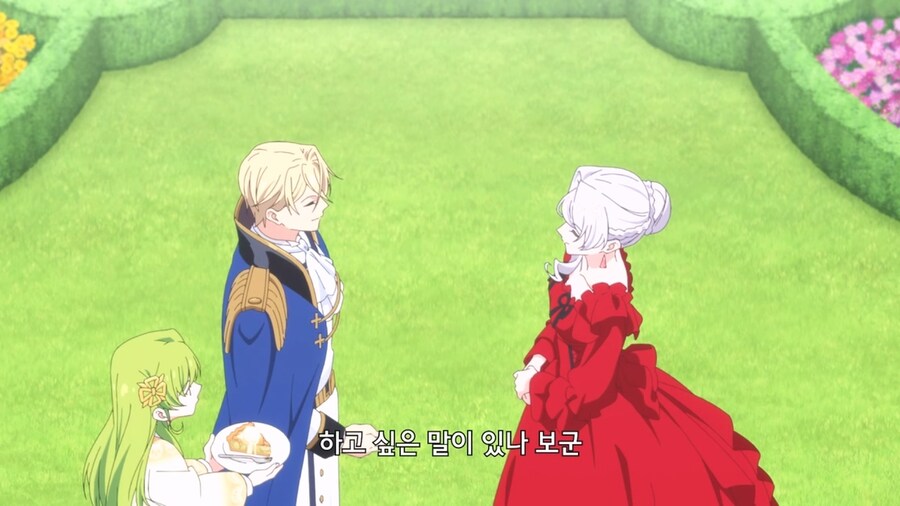 철권영애) 별이 된 왕자_20.jpg