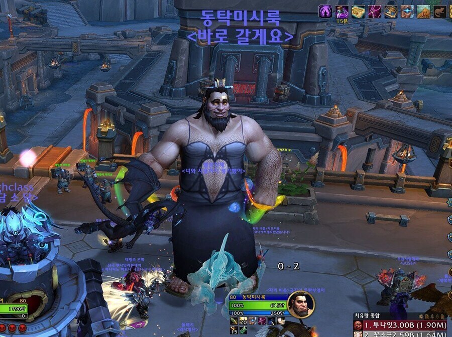 유게이들 일어났을때 ㅈ토피아 발싸_1.jpg