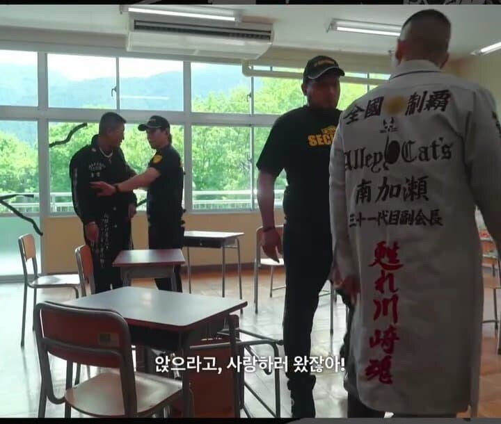 일본 넷플릭스 양아치 연애 프로그램 근황 ㅋㅋㅋ_3.jpg