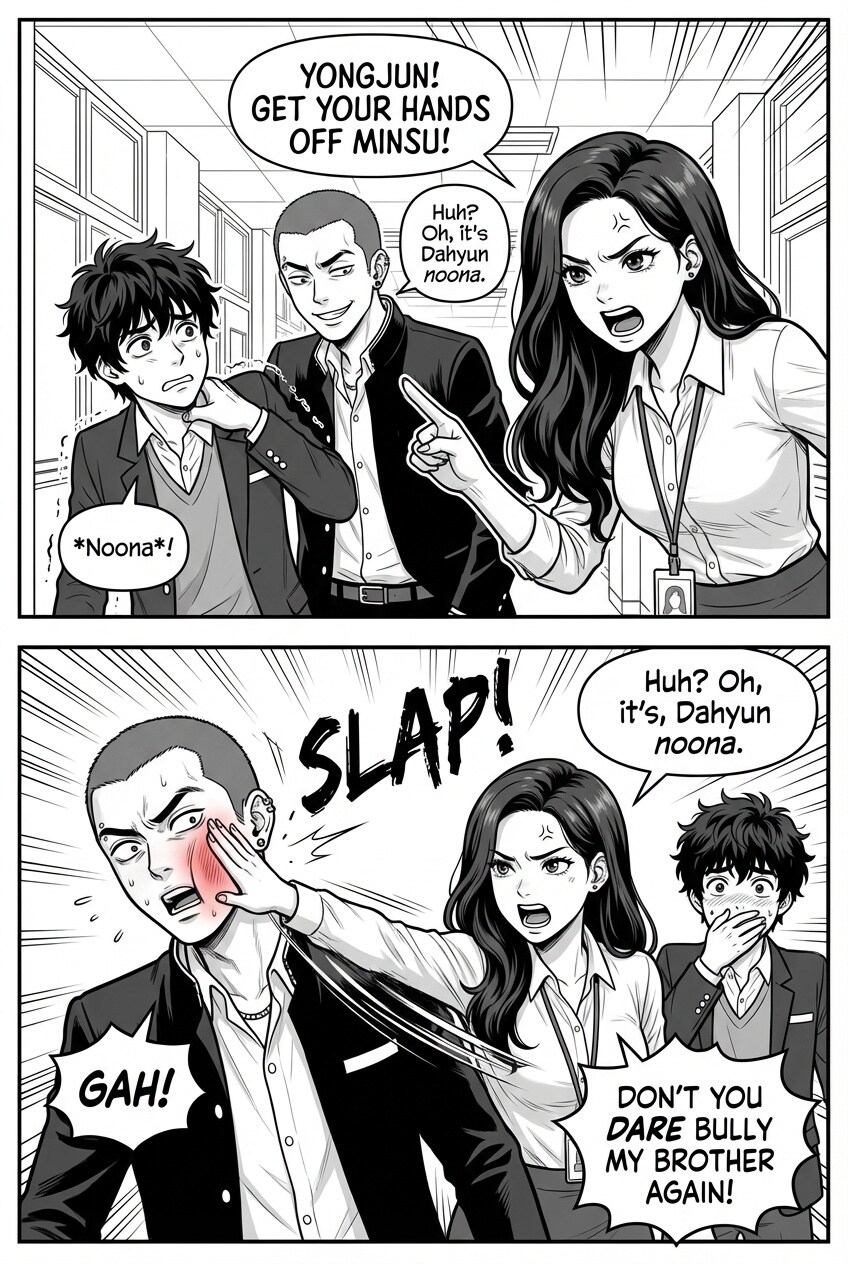 Ai로 망가 만들어봤습니다._1.jpg