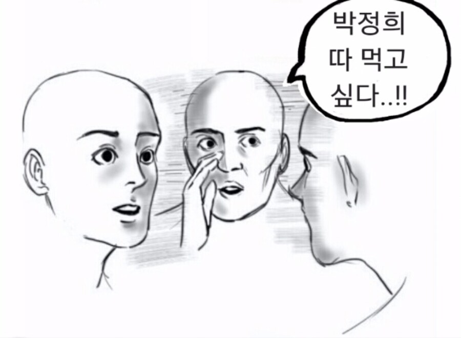 북유게 즉시 정상화_3.jpg