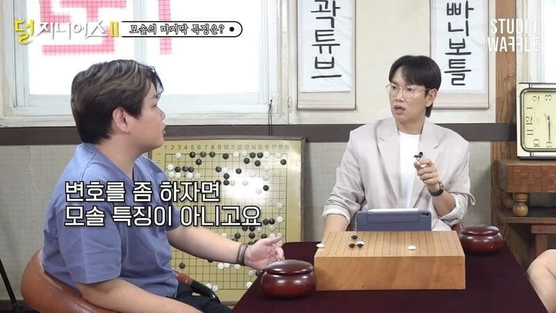 모솔들이 자연스러운 만남만 추구하는 이유.jpg_2.jpg