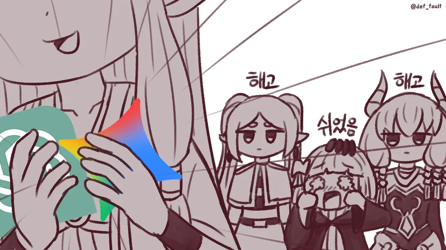 미래 IT 취업 시장 요약.manhwa_4.webp