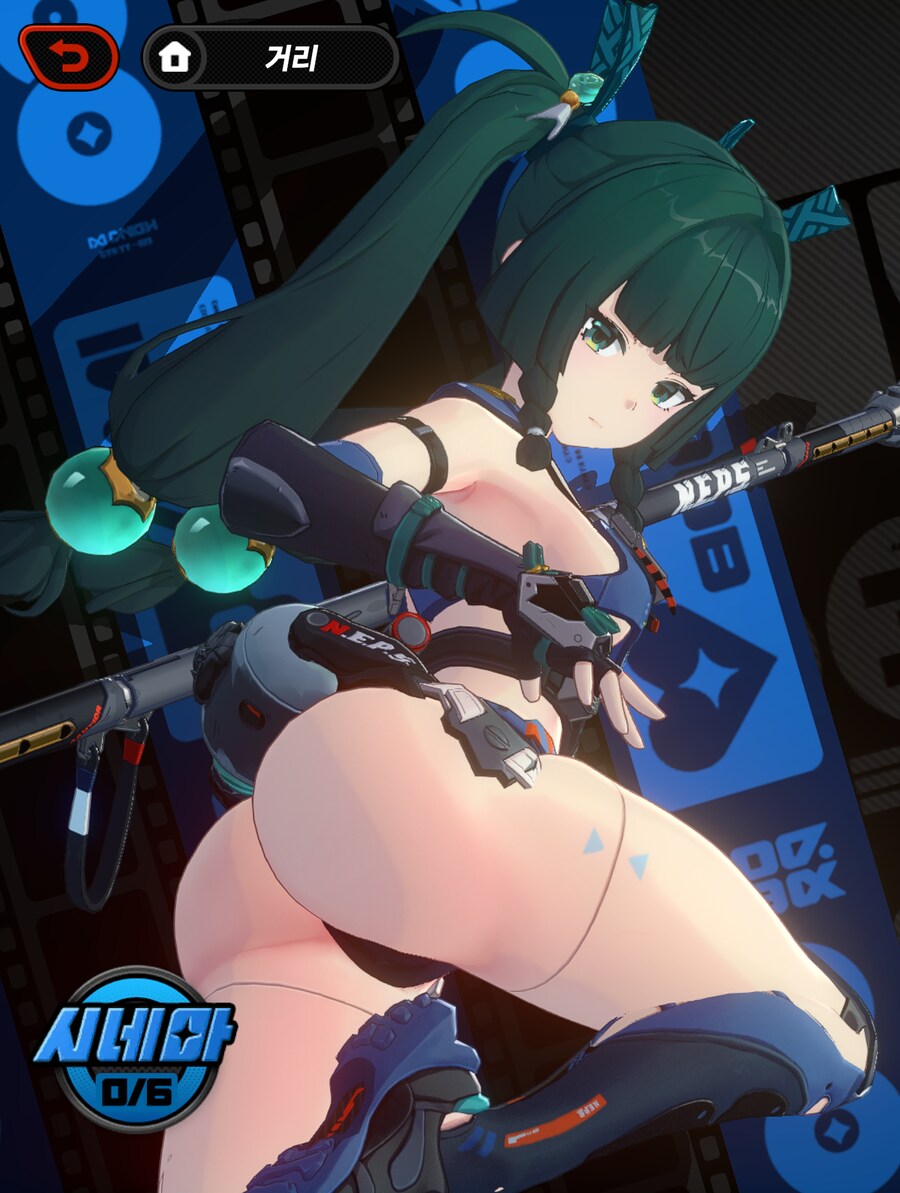 후방)젠레스) 청의가 제일 꼴리더라_2.png