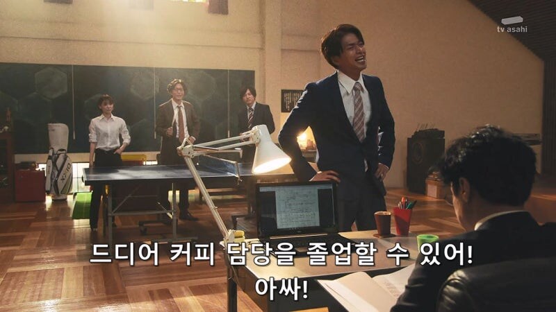 신세대 신입사원 대참사_5.jpg