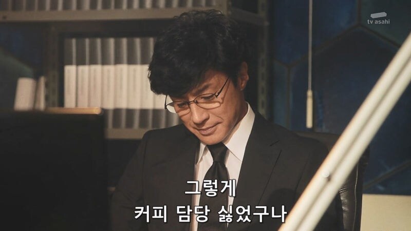 신세대 신입사원 대참사_7.jpg