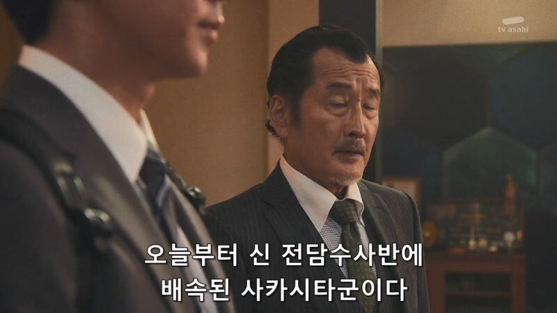 신세대 신입사원 대참사_8.jpg