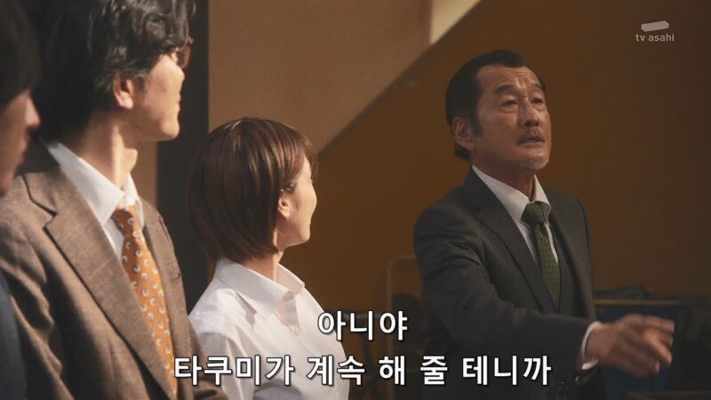 신세대 신입사원 대참사_19.jpg