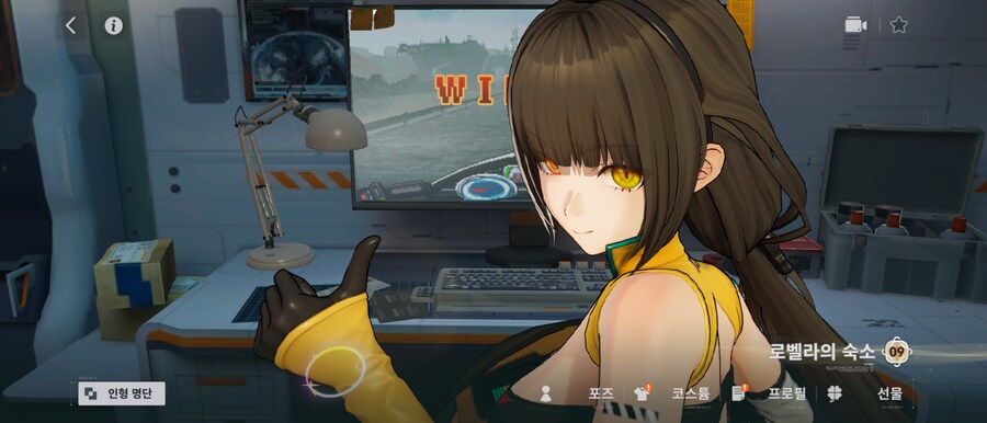 소전2)내일 흙먼지임_1.jpg