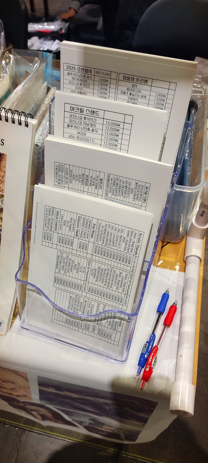 (소전) 서코에서 부스를 열다_4.jpg