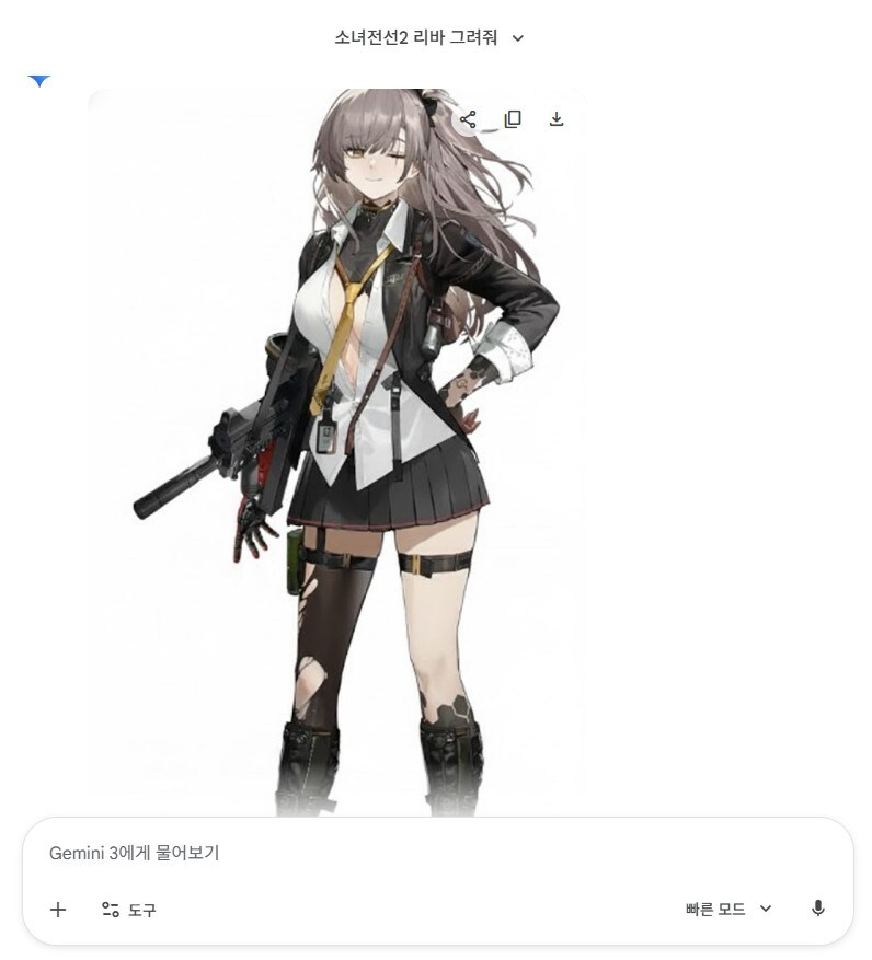소녀전선2) 요즘 AI 성능 좋네_1.jpg