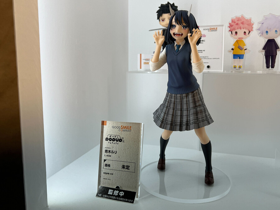 [굿스마일] POP UP PARADE루리 드래곤 아오키 루리 L사이즈 전시 이미지_1.jpg